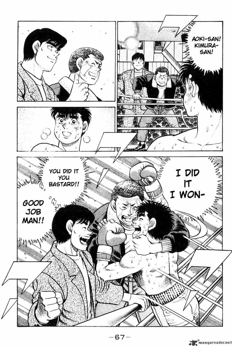 Hajime no Ippo: Fighting Spirit, Chapter 64 image 05